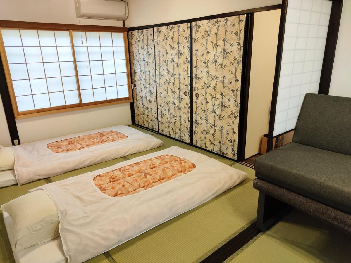 Fuka Hébergement de vacances Kyoto