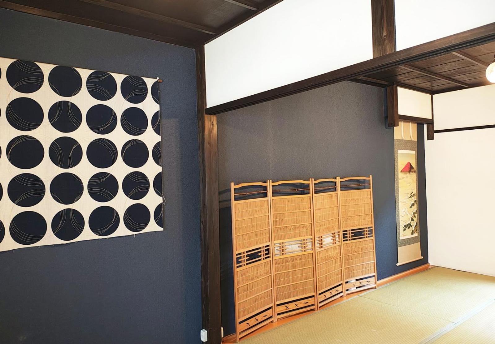 Fuka Hébergement de vacances Kyoto