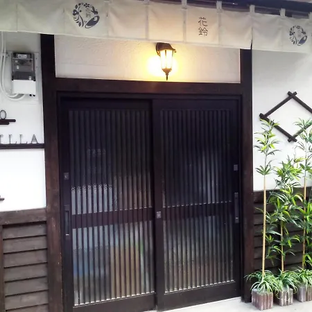 Kyoto Villa Fuka Exterior photo